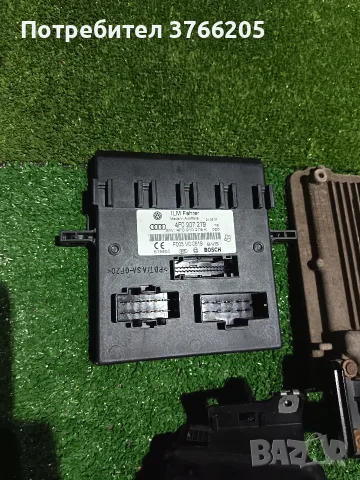 Компютър ECU с ключ и ключалка за Audi Q7 3.0TDI, снимка 3 - Части - 55657682