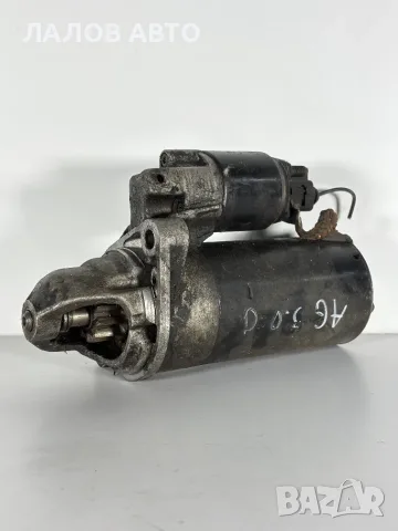 Стартер Ауди А6 Ц6 3.0 Дизел (04-11г) Starter AUDI A6 C6 3.0 TDI OEM: 059911023Q
