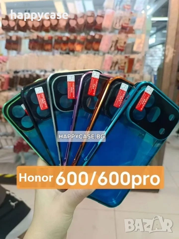 Honor 600 / 600 Pro / 600 Lite / Двоен 360° магнитен кейс калъф с камера протектор, снимка 7 - Калъфи, кейсове - 55067204
