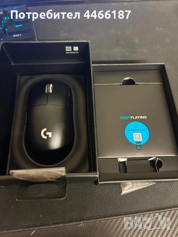 G pro x superlight 2 