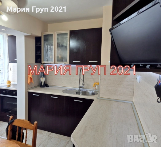 🏡✨ МАРИЯ ГРУП 2021 представя ЕКСКЛУЗИВНО! ✨🏡 🔥 ТРИСТАЕН АПАРТАМЕНТ В ТОП ЛОКАЦИЯ – КВ. "СЛАВЯНСКИ, снимка 5 - Апартаменти - 55242466