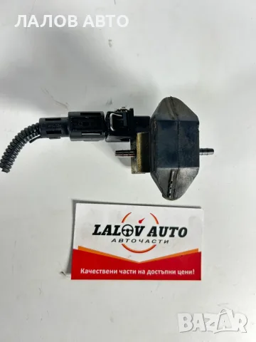 Вакуумен Клапан Соленоид VAG Group Vakuum Klapan Solenoid VW Audi Seat Skoda OEM: 028 906 283 F, снимка 2 - Части - 55462272