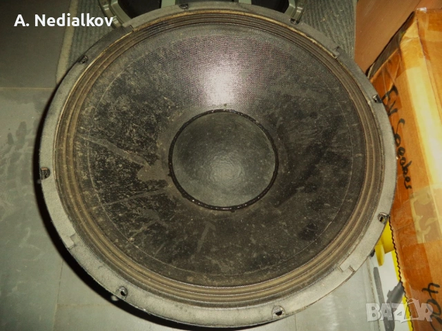 15''Stage Audio lodspeaker, снимка 2 - Тонколони - 54638498