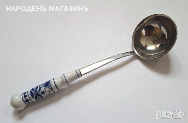 ABS – Немски порцелан комплект прибори за сервиране с порцеланови дръжки декор Син лук сервиз кухня, снимка 8 - Други ценни предмети - 54670485