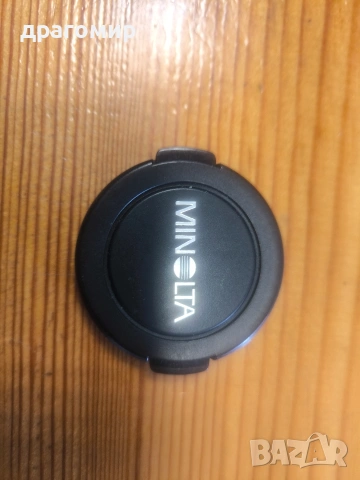 MINOLTA капачка за обектив 49 мм