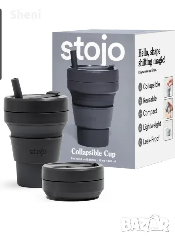 Нова сгъваема чаша Stojo (24 oz) от Платинен медицински LFGB Силикон – Черна