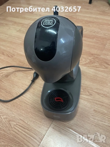 Dolce Gusto Infinisima