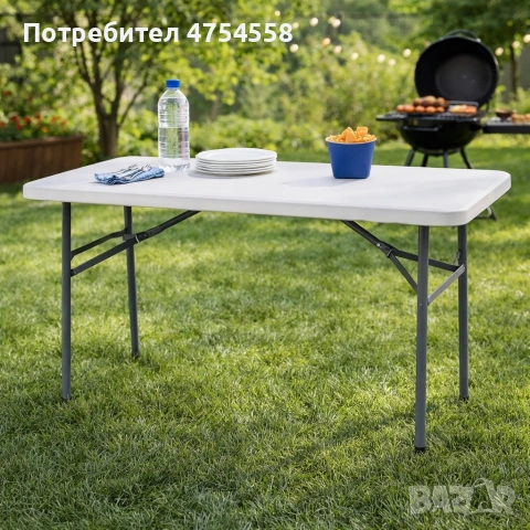 Сгъваема правоъгълна градинска маса, бяла - 181.5 × 74 × 74 см, снимка 3 - Градински мебели, декорация  - 54130061