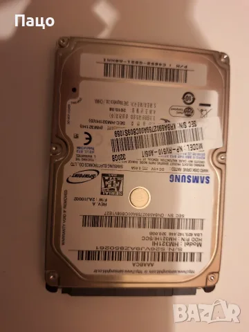 SAMSUNG 320GB  HDD  427 ДНИ//Тестван