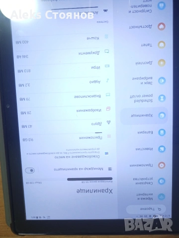 чисто ново таблет със Андроид 15 , снимка 2 - Таблети - 53999225