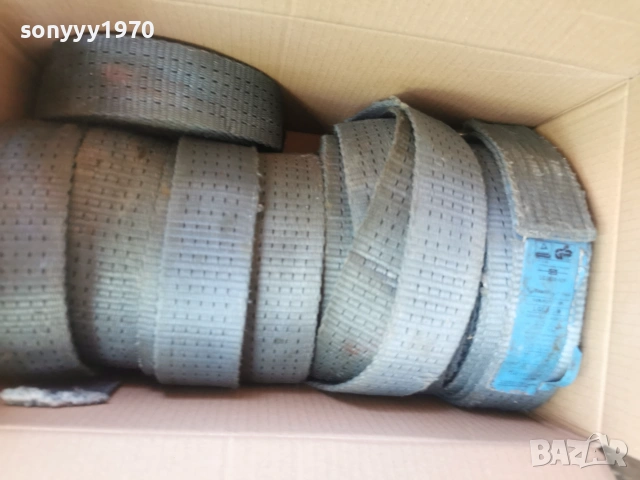 7euro за 1бр тир колан с кука от 9м 1207261522L, снимка 6 - Аксесоари и консумативи - 55249800