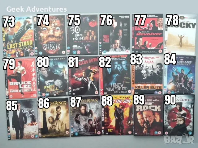 Екшън, Драма, Трилър, Ужаси Филми DVD's - Оригинални Филмови Дискове на Английски Език, снимка 6 - Екшън - 47015417