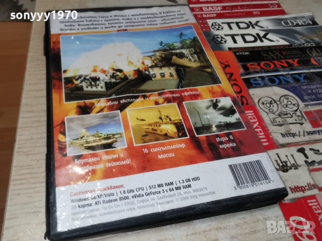 PACIFIC LIBERATION FORCE PC 1905261955H1E3R, снимка 9 - Игри за PC - 54609420