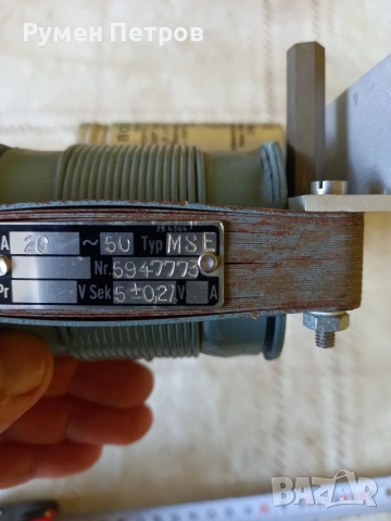 Двоен трансформатор BOSH., снимка 6 - Друга електроника - 53973584
