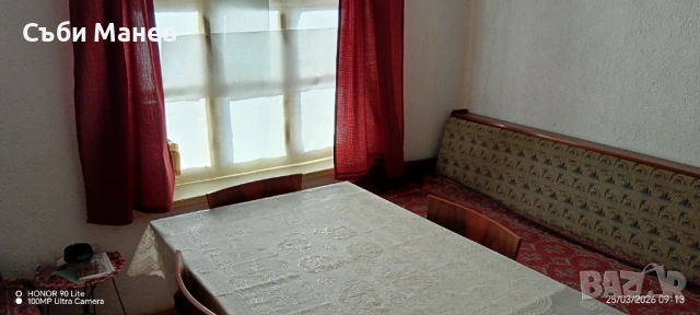 Продавам къща в Родопите с.Соколовци. 🌲, снимка 10 - Къщи - 53975505