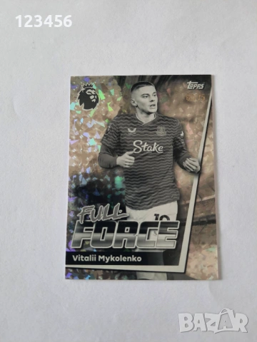 Рядка футболна карта от Topps Premier League 2025/26