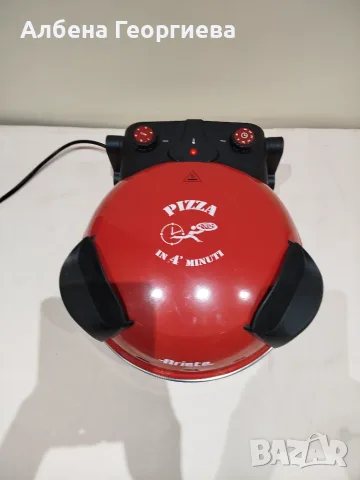 Уред за пица 🍕 PIZZA