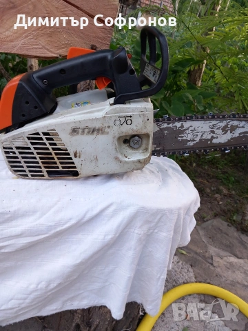 stihl husqvarna щил кастрачка хускварна , снимка 2 - Градинска техника - 54983551
