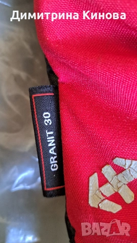 Туристическа раница Mammut 30 l, снимка 2 - Раници - 54996952