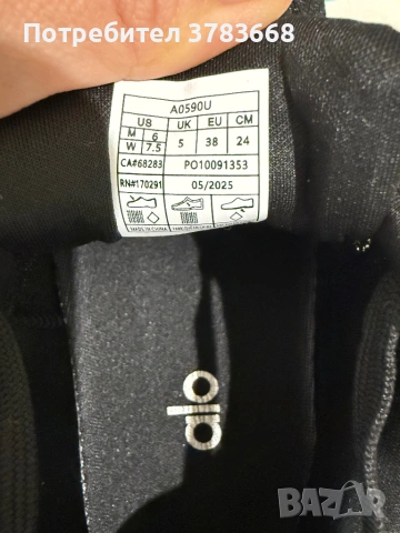 Оригинални маратонки Alo Yoga Runner Black/Black Размер EU 38 / 25см, снимка 2 - Маратонки - 54512336