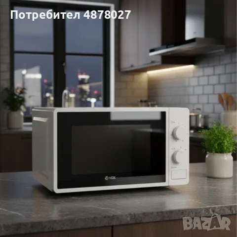 Микровълнова фурна VOX M-30, 700W, 20л с механичен таймер, снимка 3 - Микровълнови - 55516386