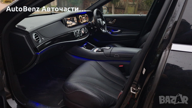 Салон за Mercedes w222 S-class, снимка 8 - Части - 54593040