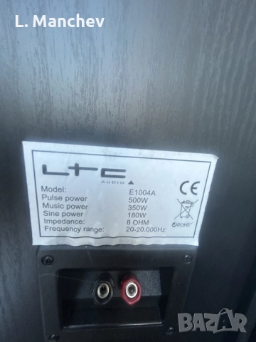 Тонколони LTC E1004A, 2x350w , снимка 6 - Тонколони - 55161782