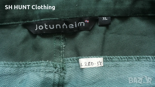 Jotunheim Fossberg Stretch Trouser размер XL панталон със здрава и еластична материи - 2772, снимка 13 - Екипировка - 55269693