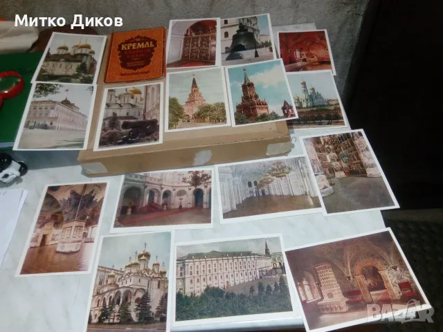 Кремъл 16 картички албум 1955г. 140х105мм