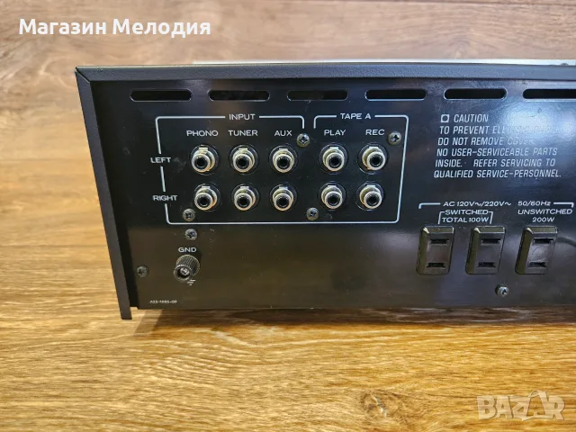 Усилвател Kenwood KA-1500 – Изключително топъл звук за ценители!, снимка 11 - Ресийвъри, усилватели, смесителни пултове - 55310243