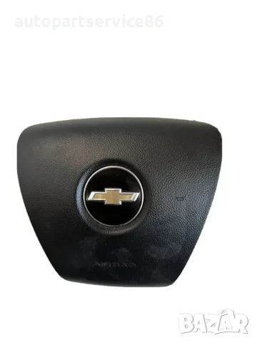модул на волана 95028511B за Chevrolet Captiva 2.2 VCDi (2012 г.)