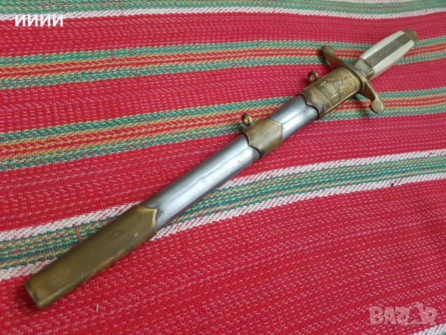 Офицерски кортик кама 1 емисия, снимка 2 - Антикварни и старинни предмети - 54582929