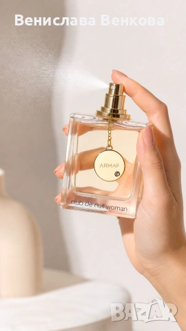 Armaf Club de Nuit Woman EDP 105 мл, снимка 6 - Дамски парфюми - 54426976