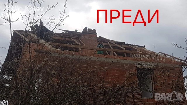 Ремонт на покриви и всички видове строителство, снимка 5 - Ремонти на покриви - 54490288
