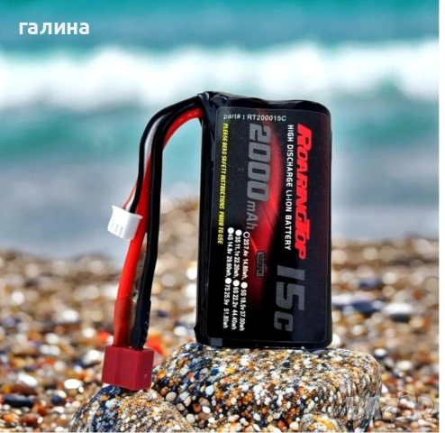 Батерии RoaringTop 2000 mAh 15C (2 бр.) + USB зарядно, снимка 2 - Друга електроника - 54138170