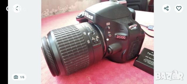 Nikon D5100