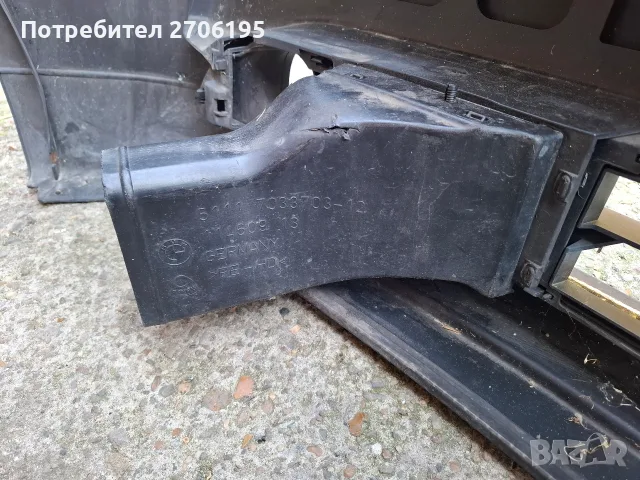 BMW E60 Е61 - Предна-Задна броня и прагове , снимка 17 - Аксесоари и консумативи - 55420210