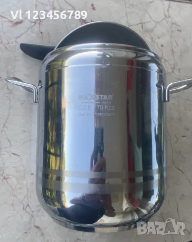 Тенджера под налягане /херметическа/ Maxstar  5 L / инокс , снимка 2 - Съдове за готвене - 55513472