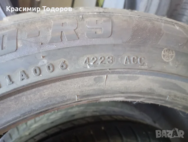 Гуми за лек автомобил 245/45/18 , снимка 6 - Гуми и джанти - 55509214