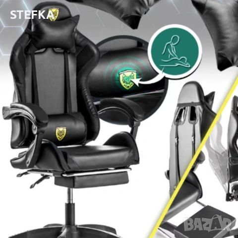Геймърски стол с функция масаж , снимка 2 - Геймърски - 54013760