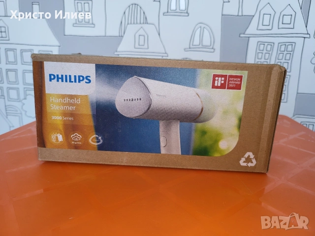 Уред за гладене с пара Philips 3000 Series Сгъваем, снимка 12 - Ютии - 54422454
