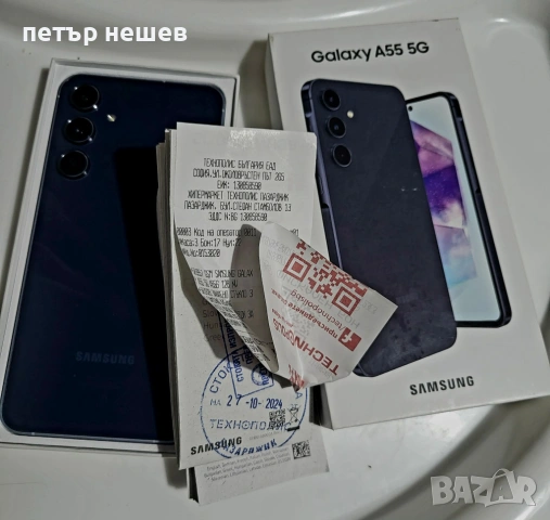 Нов Самсунг а55 използван 1 месец! 