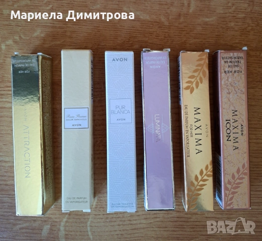 Дамски парфюми на Avon, снимка 3 - Дамски парфюми - 54571541