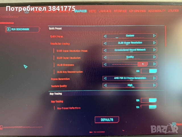 Gigabyte AORUS 17G KD геймърски лаптоп като нов, 300Hz RTX 3060, снимка 14 - Лаптопи за игри - 54697592