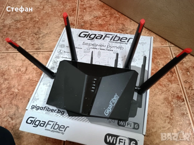 Рутер гига файбър 5г, снимка 2 - Рутери - 54012028