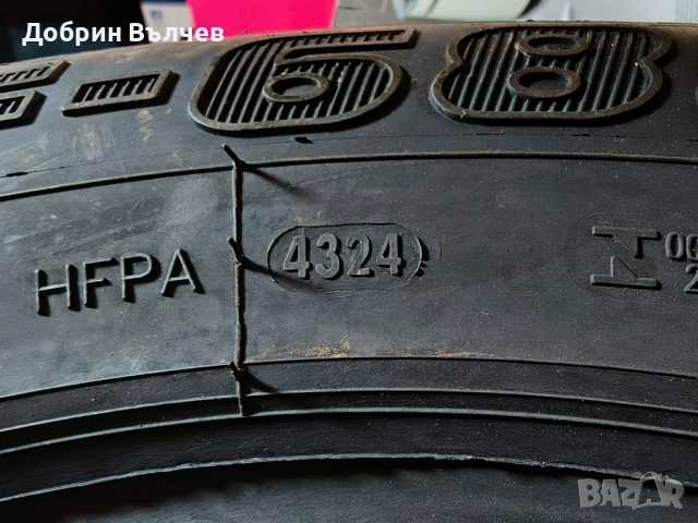 2 броя 205 60 16 Sunfull, снимка 5 - Гуми и джанти - 54155251