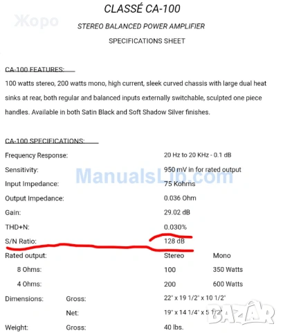 ⏯️Клип. Сlаssе са-100 full balanced dual mono power amp, снимка 14 - Ресийвъри, усилватели, смесителни пултове - 53957166