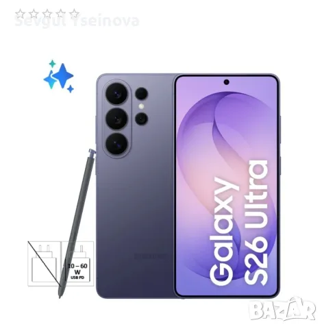 Prodavam samsung s26ultra telefona e ispolzvan Edin mesec kato cisto novo 