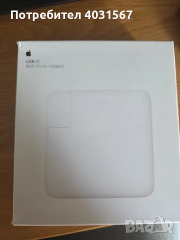 Apple 96W USB-C Power Adapter зарядно