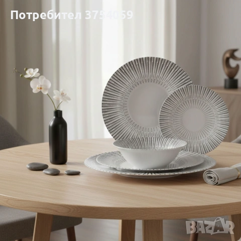 Комплект чинии 24 части с геометричен дизайн – Елегантност за всяка трапеза, снимка 6 - Сервизи - 55184726